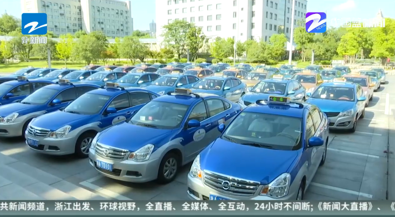 出租车网约化 “单子”能否多起来？